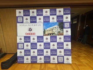 241225バックパネル 